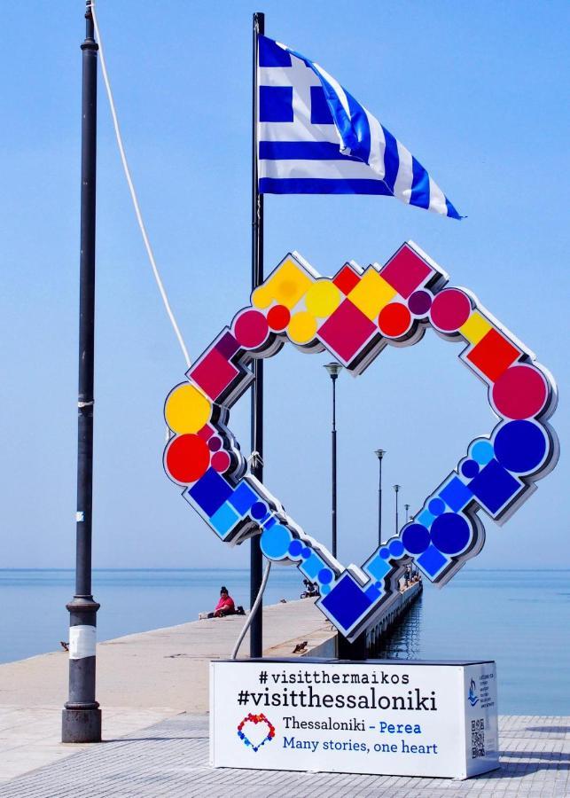 Rena'S Traditional Aegean House By The Sea Peraía 외부 사진